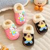 New EVA Boys' Cotton Slippers Cartoon Cute Thickened Warm Removable Cotton Slippers Girls' Baby Cotton Shoes