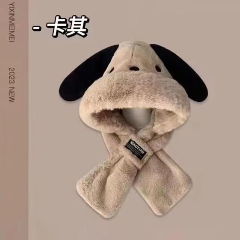 Hat scarf two-piece set cute cartoon big ears puppy winter ear hat integrated cycling warm and wind-resistant