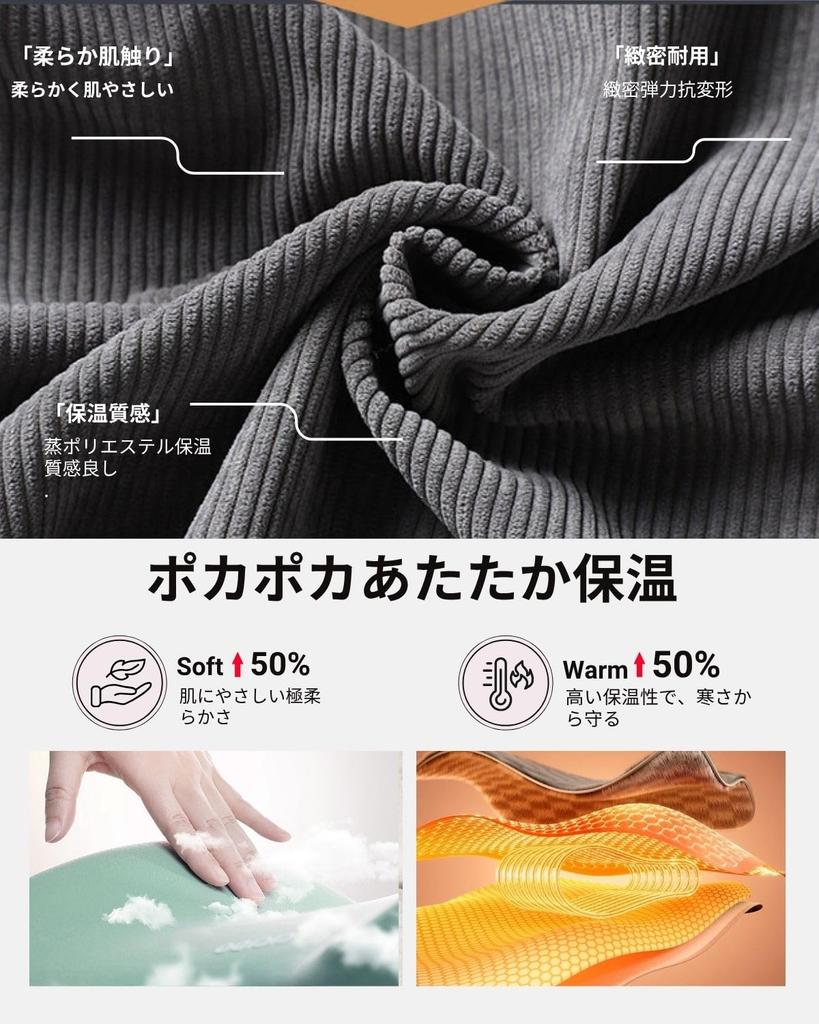 Cord Winterfleece Plus Flauschig Locker Einfarbig Stilvoll [foveitaa] Herrenjacke, Größe, Fleecegefüttert, Lammwolle, Passform, Farbe, Winddicht, Kältefest,