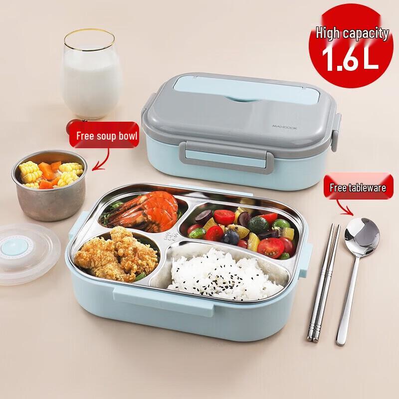 MAXCOOK 316 Stainless Steel Multi-compartment Lunch Box