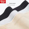 Hodo Women's High-Waist Shaping Safety Boyshorts