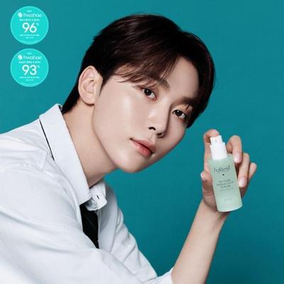 Green Finger Forest Phyton Feuchtigkeits-Cica-Serum 50ml