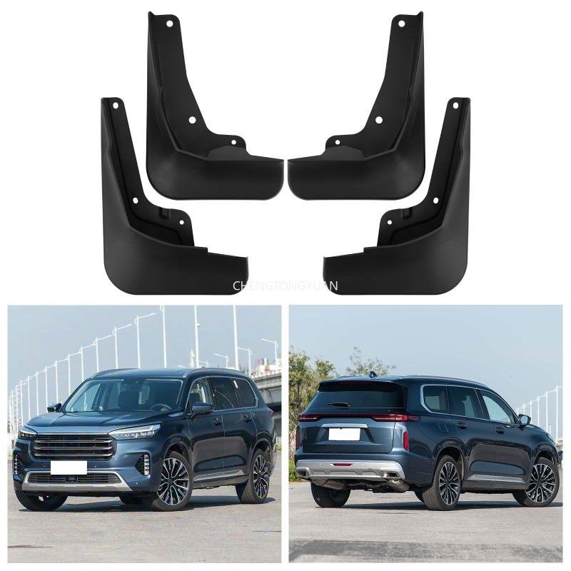 For Exeed VX -2024 Mudguards Splash Guards Front Rear Wheels Fender Car Accessories 4Pcs Auto Parts