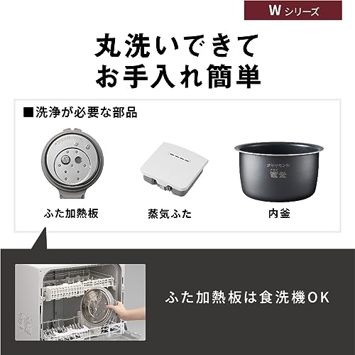 Panasonic Rice Cooker 5.5 Go Rapid Pressure Reduction Valve & Large Firepower IH Odori Cooker Full Heat Generation 6 Stage IH Type White SR-W10A-W