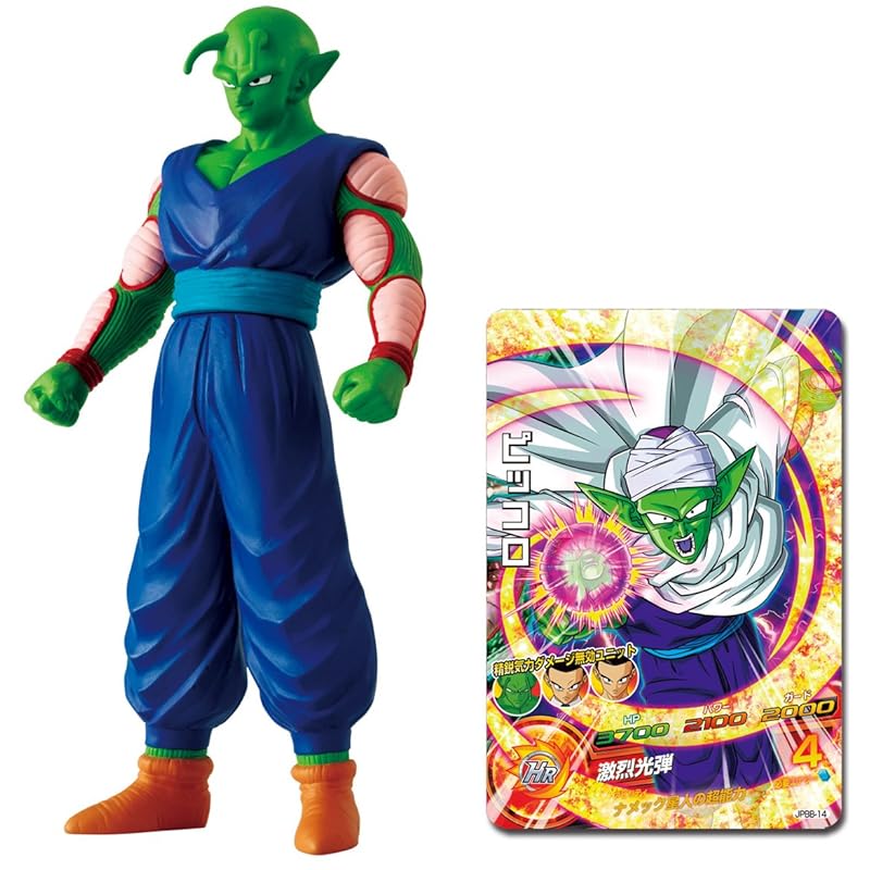 

Dragon Ball Super Warrior Мягкая виниловая серия пикколо