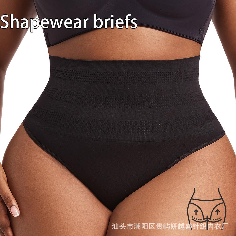 High-waisted Briefs for Shaping and Slimming the Waist and Tummy Plus-size Thongs for Body Contouring and Waist-cinching Sexy and Flattering