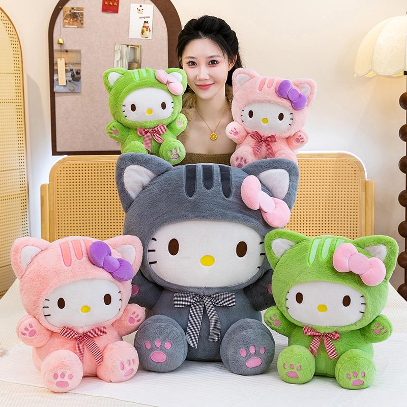 Hello Kitty & Marie Cat Plush Cushion - Soft, Cute, Girly Toy Gift
