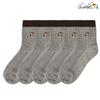 Arnold Palmer Women's Ribbed Mid-Length Socks Grey Ringle 5-Pair Set Made In Korea Sock Gift