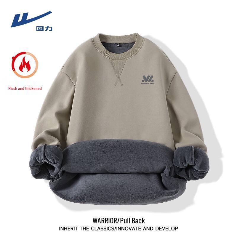 Warrior Unisex Fleece Lined Crewneck Sweatshirt