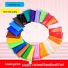 24-Color Super Light Clay 100g DIY Educational Playdough for Kids