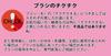 Shishida Seishindo Makeup Eyeshadow Brush, Brush-style Brush, Large, PA-03