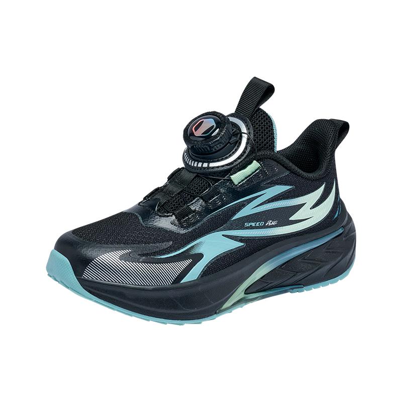 Bumblebee Boys Running Shoes D112531856 36