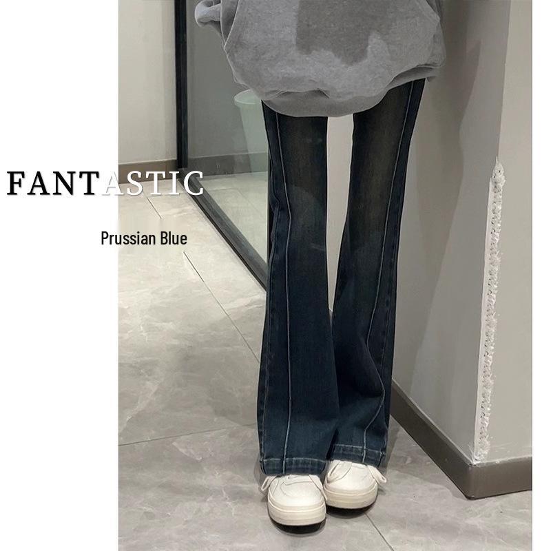

2025 High-Waisted Plus-Size Retro Micro-Flare Jeans for Pear-Shaped Women XL [120-140 lbs]
