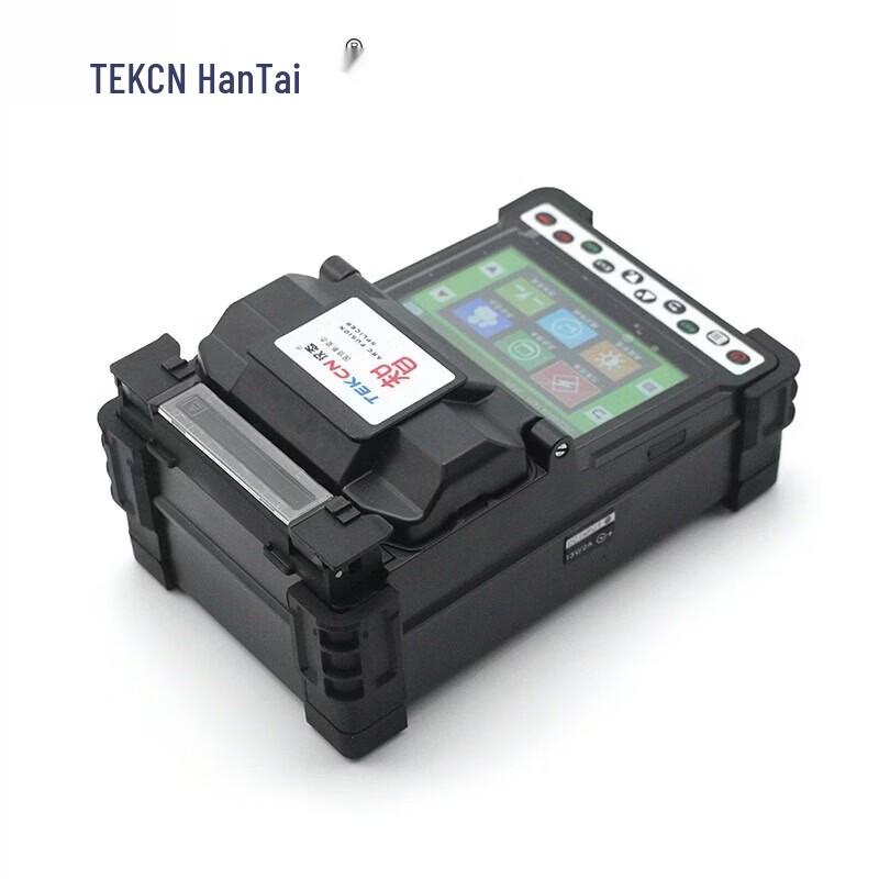 TEKCN Hantai Smart Fiber Optic Fusion Splicer