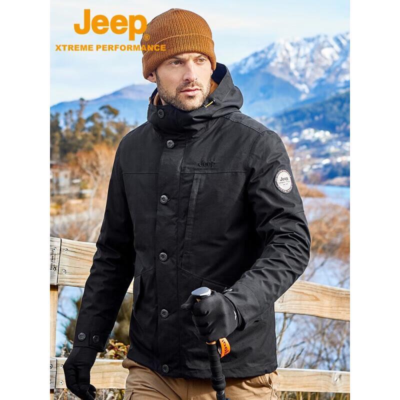 

Jeep Men s 3-in-1 Detachable Liner Waterproof Windproof Warm Jacket 2XL