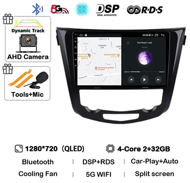 

Автомобильный радиоплеер Android14 для Nissan Qashqai J11 X-Trail Xtrail T32 Rogue Dualis 2013-2021 Поддержка OEM BOSE 360 Auto Carpaly 4G