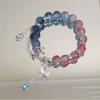 Beaded Bracelet