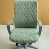 Stretch Jacquard Dining Chair Cover Elastic Spandex Jacquard Chair Cover  Kitchen