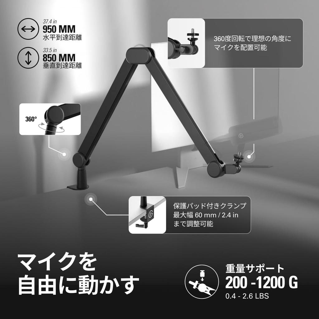 Elgato Wave Mic Arm Studio Boom Arm for Streaming Podcasting Cable Desk and Compatible with USB XLR Microphones – & (Includes Channel, Clamp, Riser),