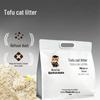 Boca Pure Tofu Cat Litter - Indoor, Dust-Free, Strong Deodorizing, Antibacterial, Instant Clump, Original Flavor