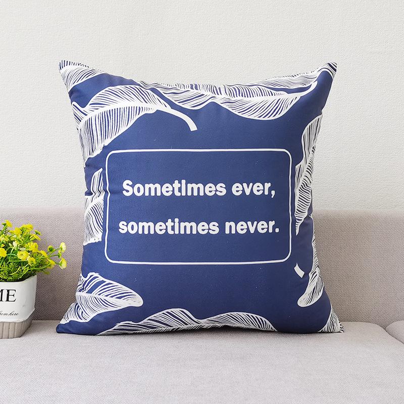 New Modern Nordic Simple Pillowcase Living Room Sofa Home Pillowcase Short Plush Cushion