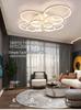 Irregular Shape LED Ceiling Light: Creative Round Fixture for Bedroom & Living Room