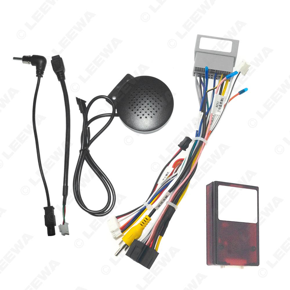 Chevrolet Spark 19-21 Android Navigation System Power Cord & Decoder Box 16P Tail Line