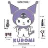 Sanrio Characters Embossed Sticker Emblem Sticker Car Sticker (Kuromi)