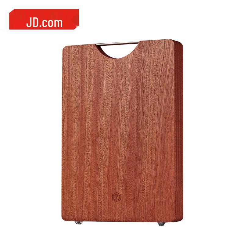 Jingdong Made Ebony Wood Chopping Board
