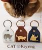 [poppen poppin] Katt Nyckelring Nyckelväska Nyckelring Nyckel Katt Merchandise Snygga Läderaccessoarer Matchande Par Söt Fars Dag Mors Dag Present för