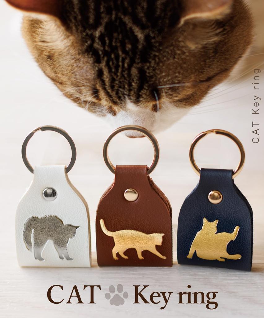 [poppen poppin] Katt Nyckelring Nyckelväska Nyckelring Nyckel Katt Merchandise Snygga Läderaccessoarer Matchande Par Söt Fars Dag Mors Dag Present för