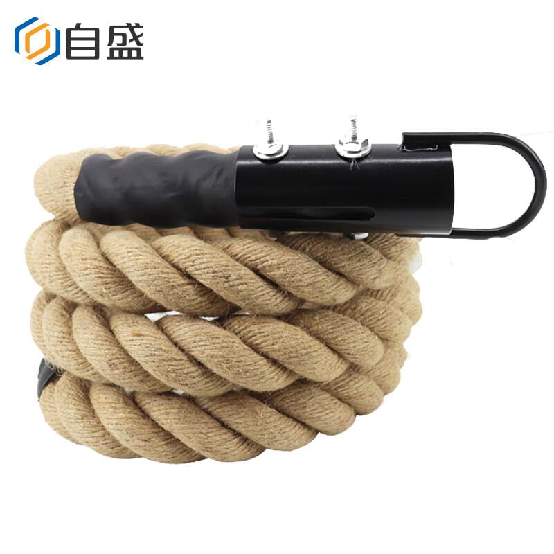 Gym Fitness Climbing & Battle Rope