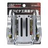 Sankyo Corporation Carabiner Tool Holder with Double Tool Hooks (DT-THB-812)