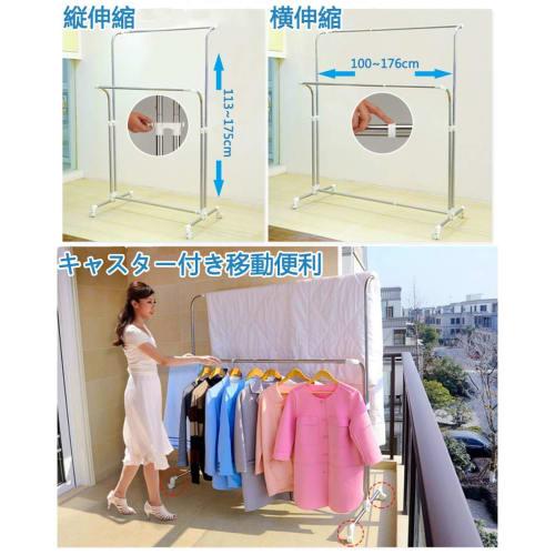 BAOYOUNI Balcony Drying Rack, Clothes Drying Stand with Casters, Extra Large Laundry Dryer with Stainless Steel Wrapped Pipes and Rust-Resistant Treat