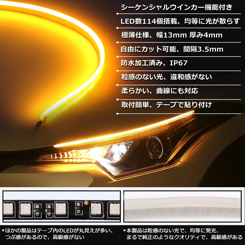 Sequential LED Turn Signal Flowing Turn Soft Sequential Turn Daytime Running Flowing LED Turn Dual Compatible with All 12V Japanese Vehicles Easy