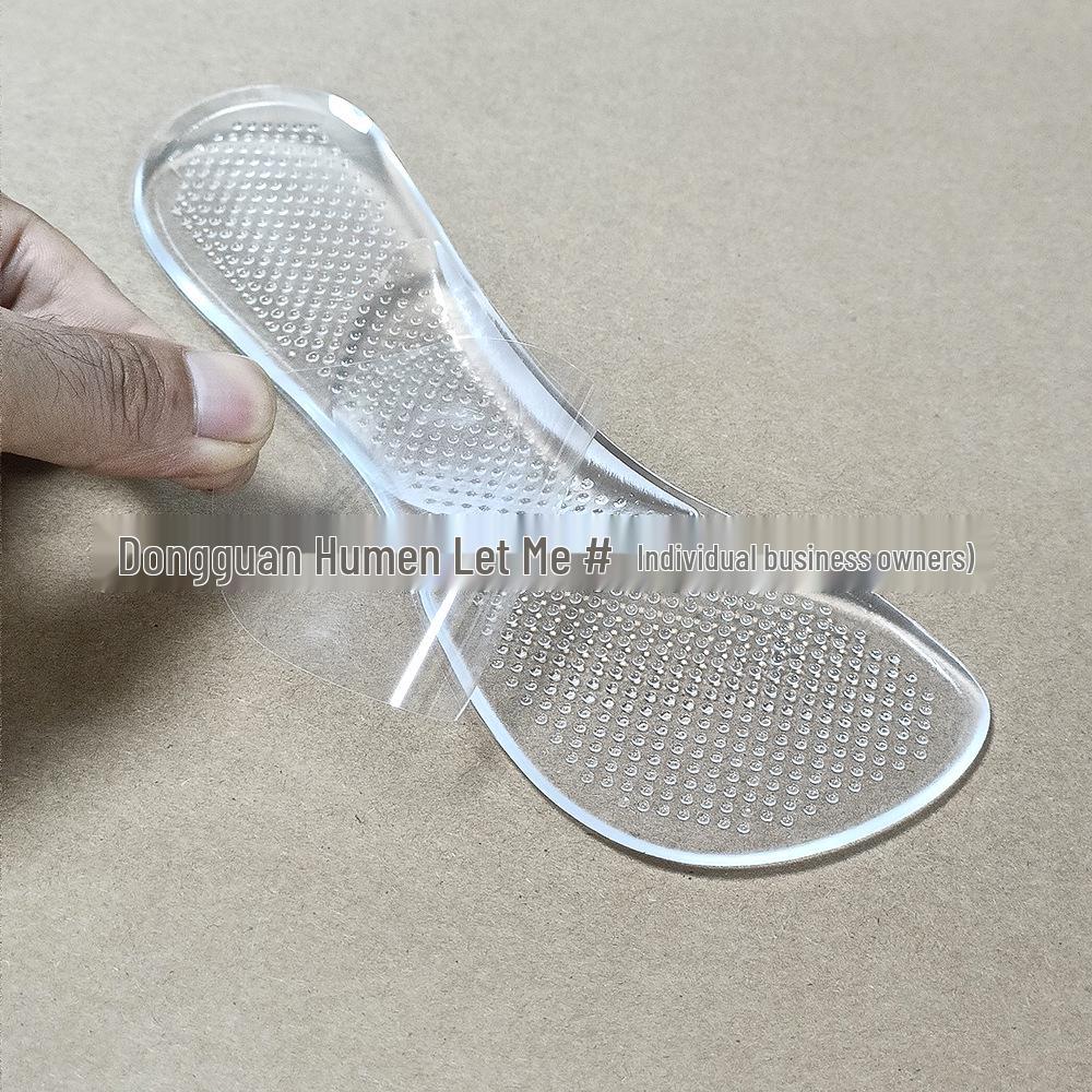Transparent Gel Arch Support Pad - Flat Foot Correction & Shock Absorption Insole