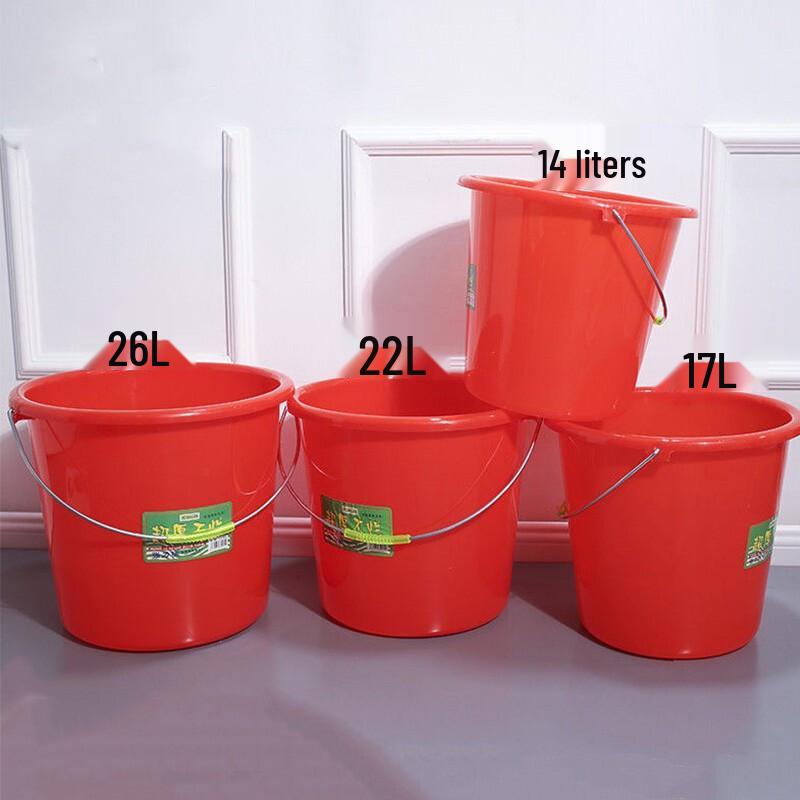 Luogang NO.38 17L Red Plastic Storage Bucket with Lid