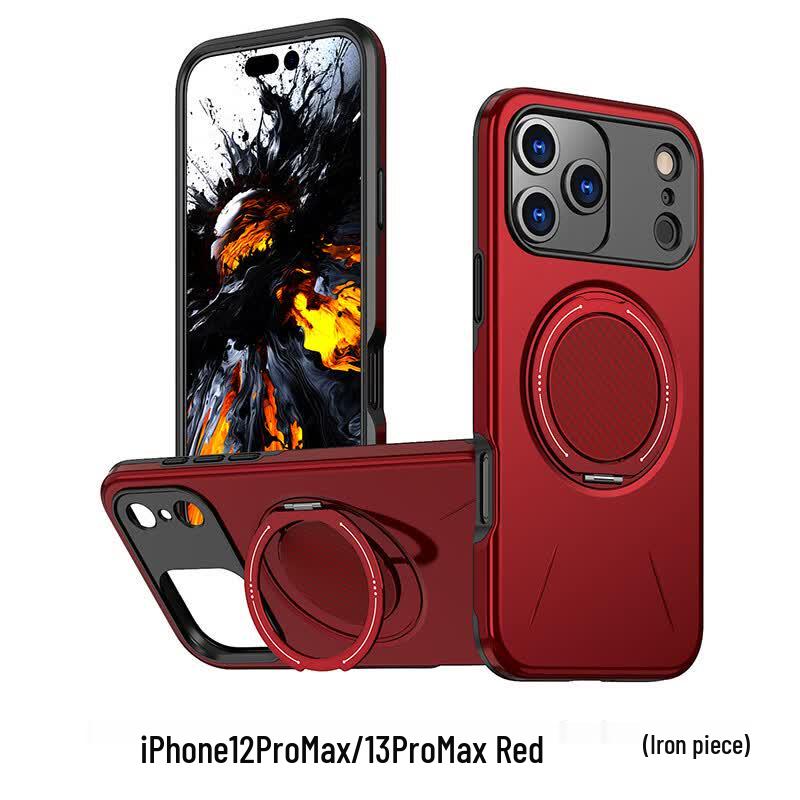 Магнитный чехол CAXITON с вращающейся на 360° подставкой для iPhone