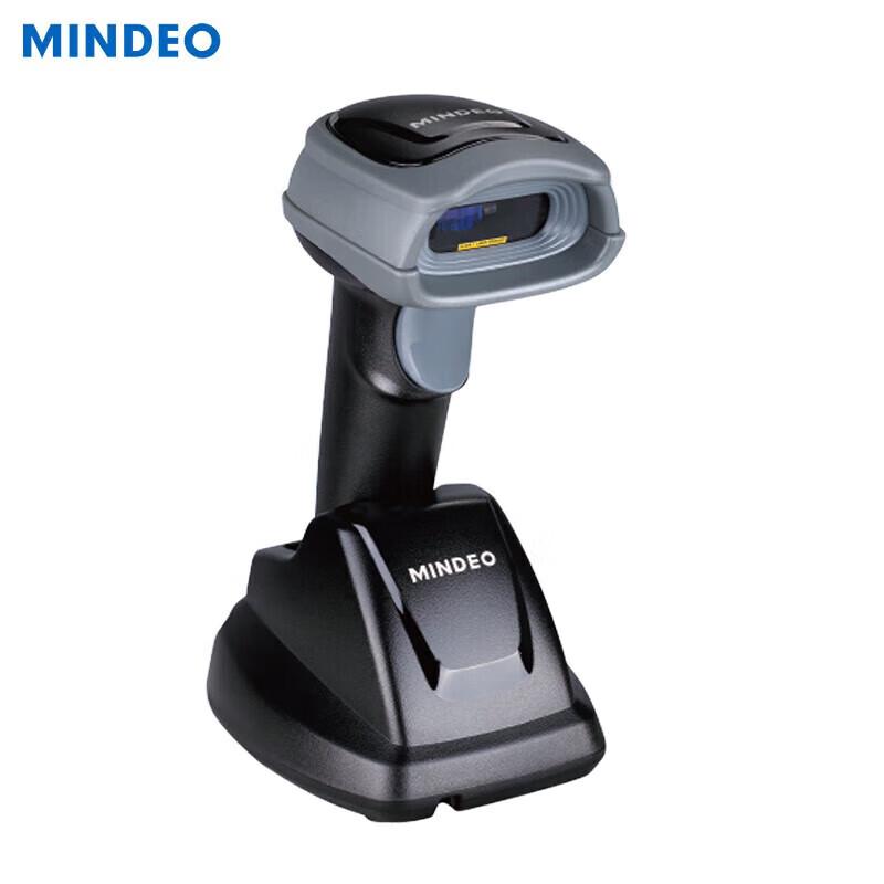 Mindeo CS2290-SR Wireless 1D/2D Handheld Barcode Scanner with USB Base