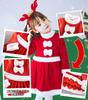 SYitong Santa Claus Costume for Perfect for Cultural and Christmas Parties Kids, Christmas, Parties, Events, Festivals, (Size 140cm)