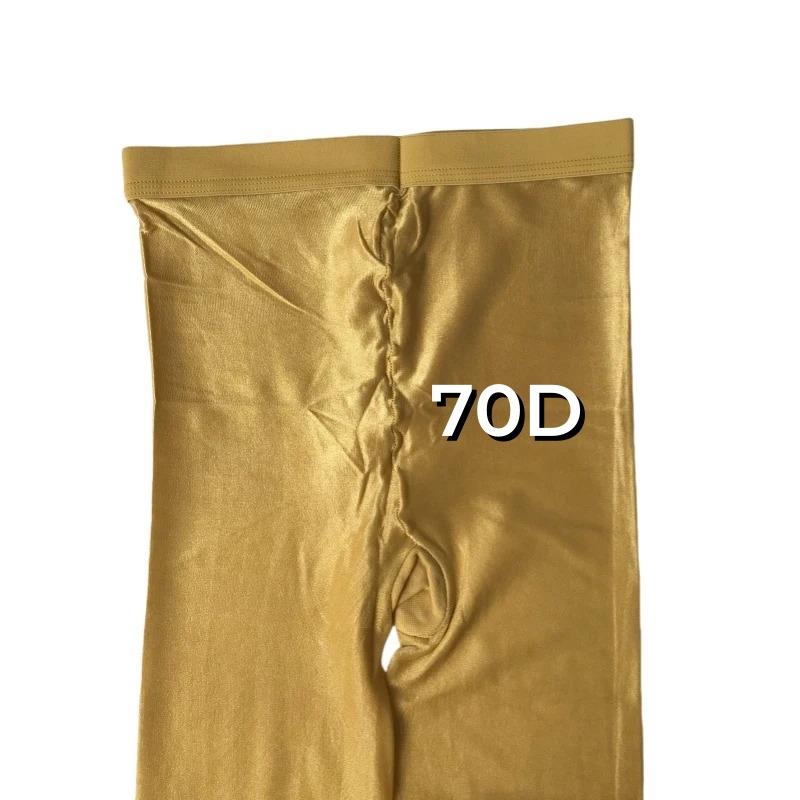 Collants de Danse Brillant Huilé 70 Den Métallique Haut Brillant Pieds Complets Grande Taille Pour Femmes Discothèque Défilé XXL brown