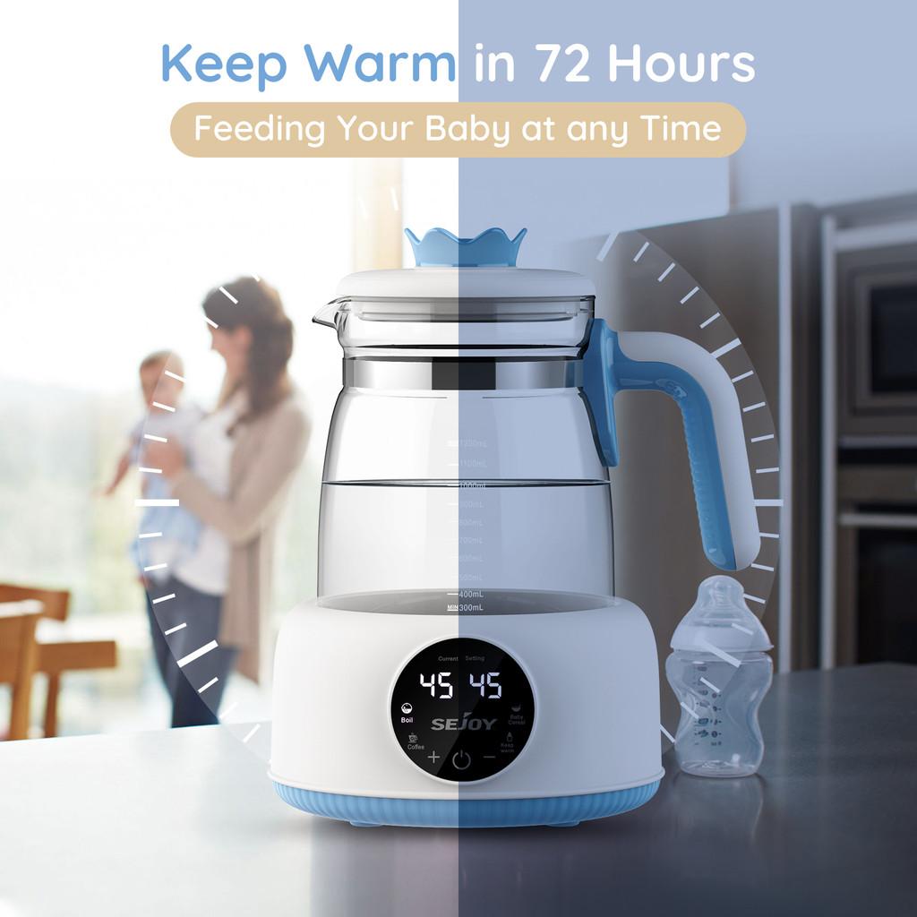 1.2L 800W Intelligent Electric Baby Formula Kettle Automatic Feeding Bottle Warmer Infant Thermostatic Milk Regulator