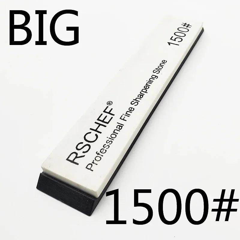 120#-3000grit Big Whetstone Profession Kitchen Knife Sharpener Sharpening Tool Quick Sharpening System Household Whetstone Apex