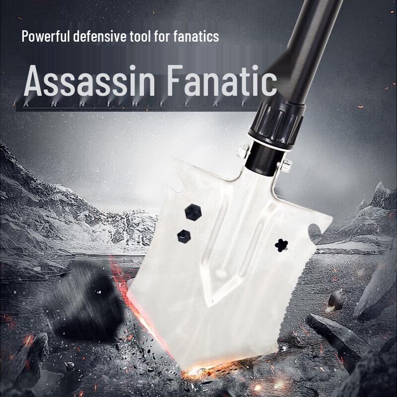 Quyoubang Multi-functional Stainless Steel Outdoor Shovel