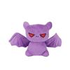99 Nights Purple Bat Plush Toys Cute 99 Nights In The Forest Bat Stuffed Doll Fan Birthday Holiday Party Gifts Party Decoration