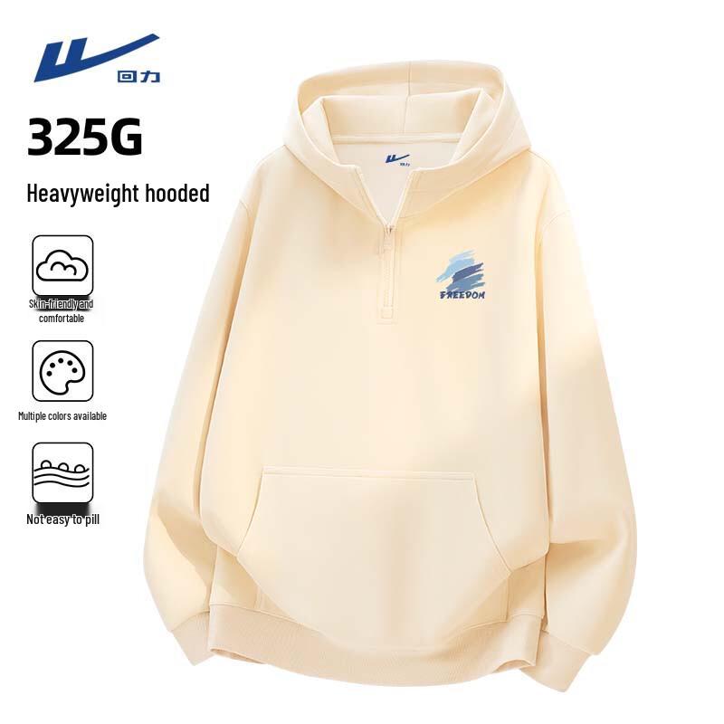 Warrior Men s Korean Style Hooded Pullover Sweatshirt M