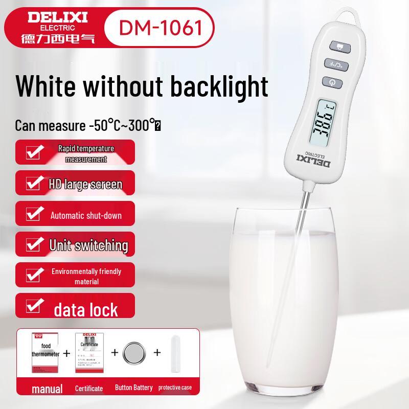 DELIXI ELECTRIC Electronic Food Thermometer