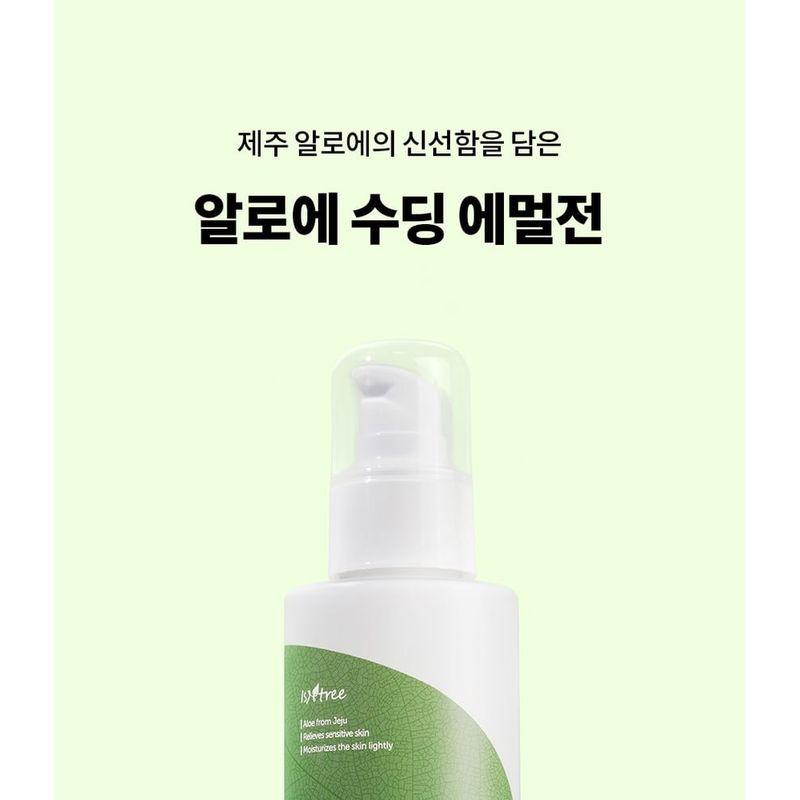 ISNTREE Aloe Soothing Emulsion