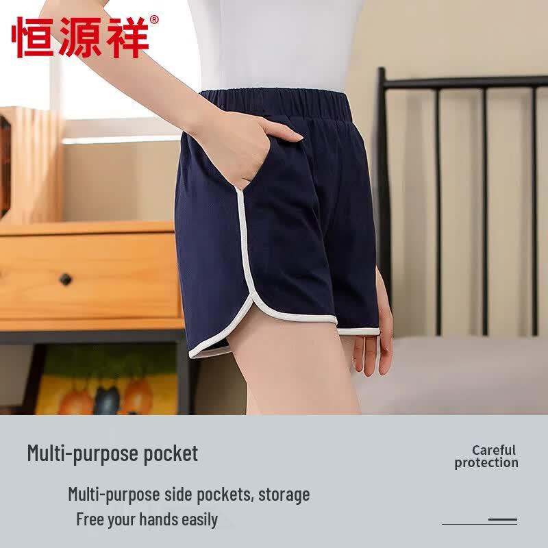 Hengyuanxiang Women's Pure Cotton Loose Fit Summer Sleep Shorts