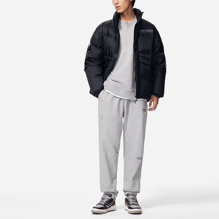 Li-Ning Side Print Zippered Down Jacket Men Outerwear Black AYMS243-1